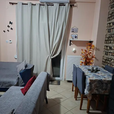 דירה Andromache Peraía